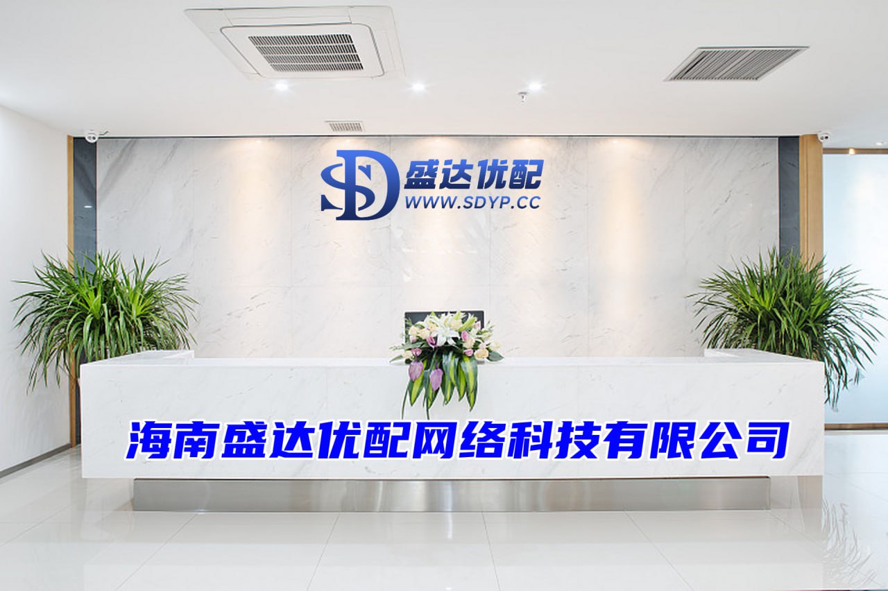 亚金配资-最大的配资公司-线上配资网址-专业股票配资开户